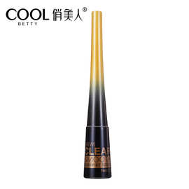 俏美人明晰柔滑眼线液黑色眼线液笔精细自然顺滑细头软毛眼线水笔