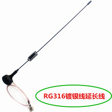 3G GSM���P�쾀 ȫ�������7DB GPRS DTUģ�K�쾀Ӣ��F�^316��1��