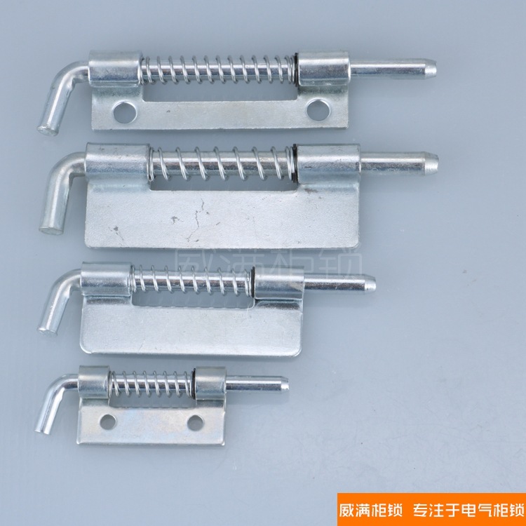 Weiman cabinet lock CL225 carbon steel material HL035 power switch cabinet hinge weldable industrial hinge