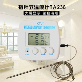 测厚仪;电阻测量仪表;硬度计
