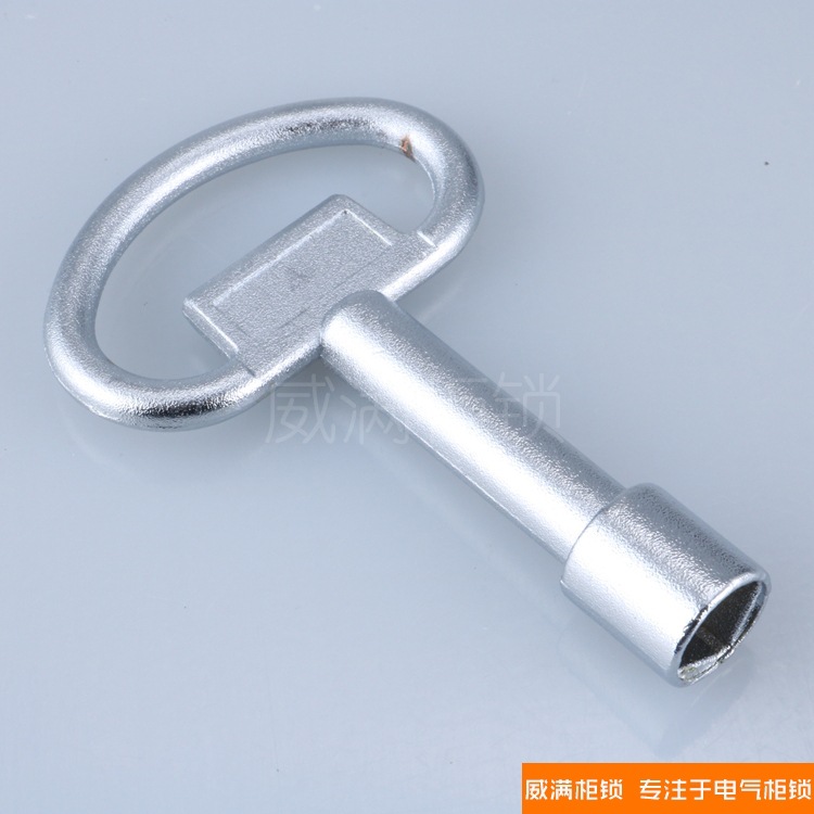 威满柜锁 四角型 配电柜电表箱 电箱柜门  机箱机柜钥匙 现货充足