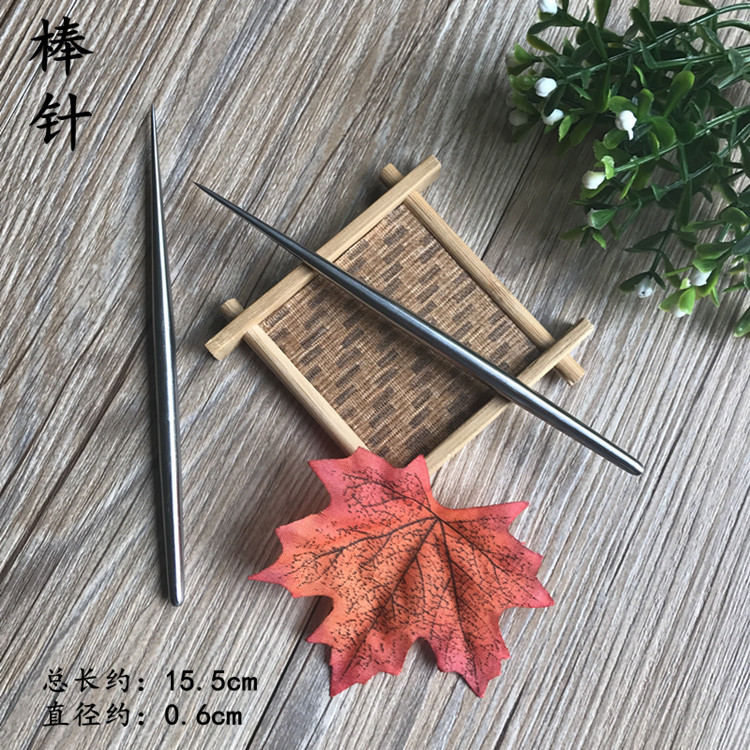 Stick needle] Ultra-light paper Clay Clay Clay Clay auxiliary modeling production fold texture processing tool stainless steel