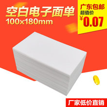 Bӟ100X180X500X8fΘ˺la