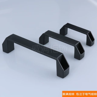 威满柜锁 LS522 配电柜中置柜 PL006 行李箱开关柜 现货