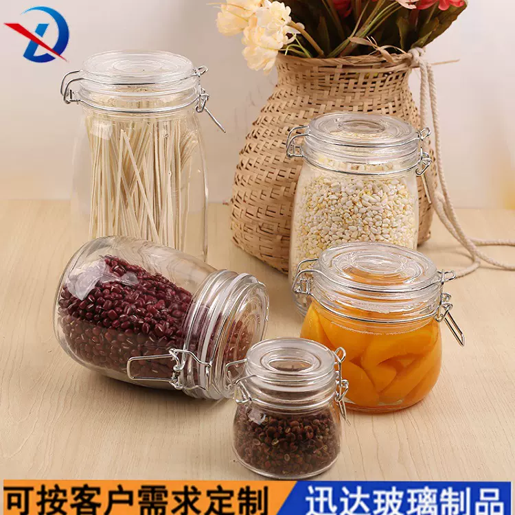 批发圆形玻璃密封罐卡扣玻璃罐蜂蜜瓶杂粮茶叶储物瓶食品糖果罐