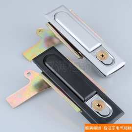 威满柜锁 MS618 动力配电柜门锁 开关控制柜平面锁 铜锁芯 现货