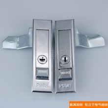 ���M���i MS504-1 �W�j�C��ƽ���i ��늿��ƙ��T�i �����i �F؛