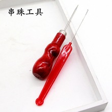 diy�ֹ����N����hᘾ�����朴�������ᘴ���������ͨ�����h��