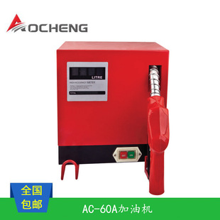 �S�ҹ���С�ͼ��͙C  12V24V220V���ͼ��͙C ���ϰ�܇�d���͙C
