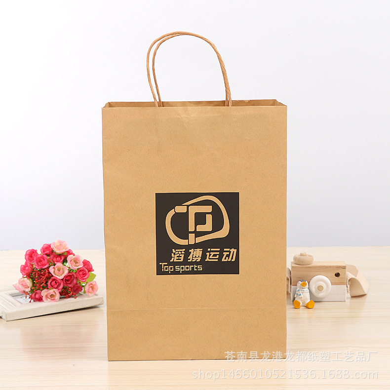 厂家首饰化妆品手提纸袋 服装购物袋 礼品手提纸袋环保白卡纸