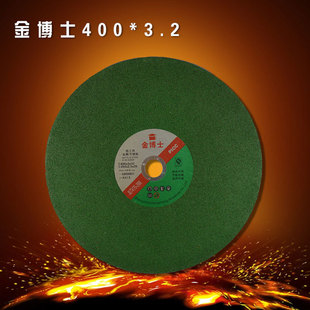 ��ʿ���P䓌����и�Ƭɰ݆Ƭ400*3*32�GɫĥƬ������Ƭ