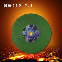 ���P䓺ܱ���֬ɰ݆Ƭ�и�Ƭ ���P䓌��þGƬ350*3.2��2.6��*32