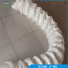 ���_���]��s����ɢ�b�C��s��Ͳ300*6000�������|��sܛ��