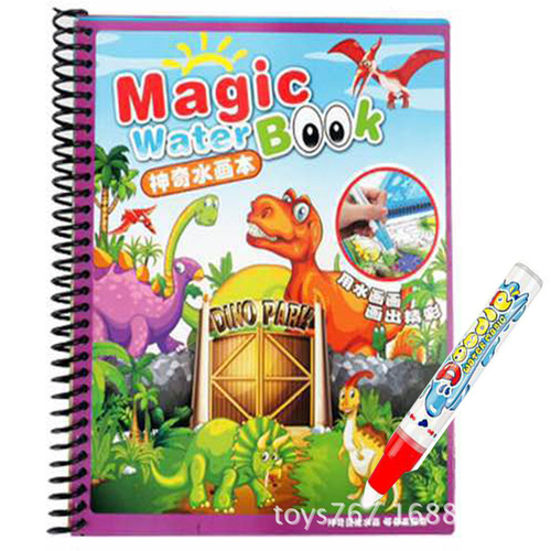 Cross-border children's early education water painting book repeated graffiti clear water magic water painting book color painting cycle painting learning card