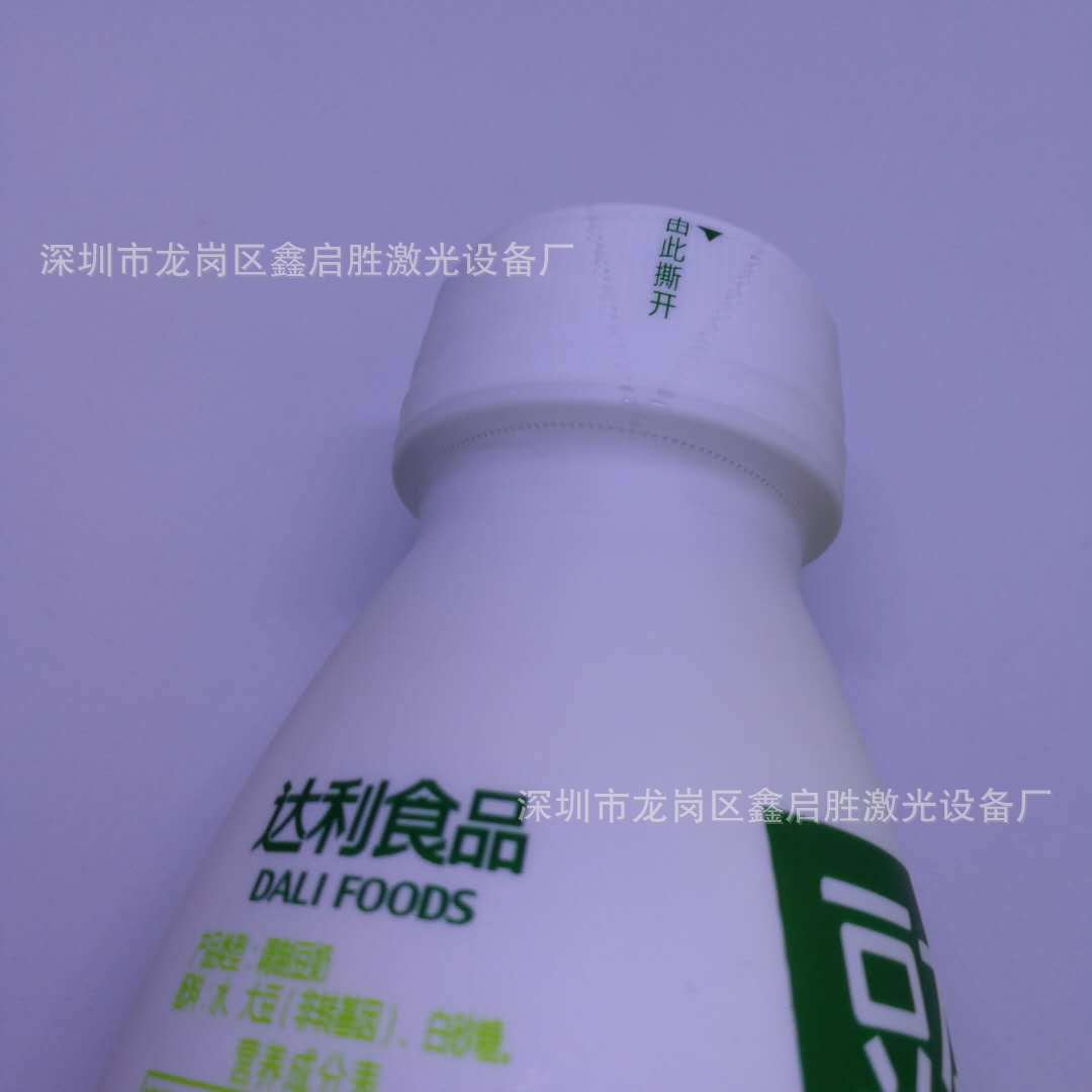 供应带易撕口激光机 高速口罩枕式包装机 口罩包装生产线