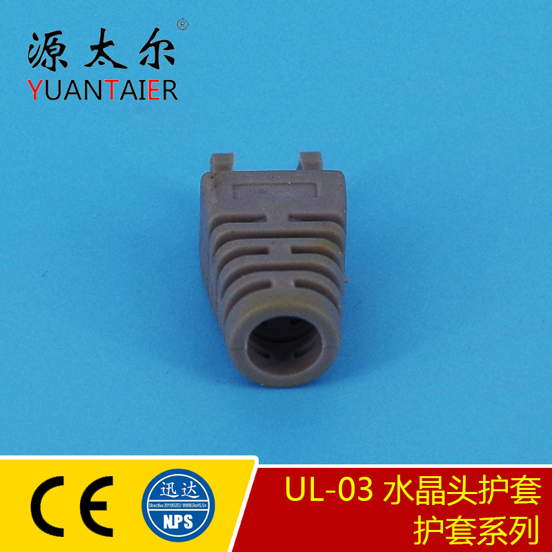 UL-03���� ����������ʽˮ��ͷ���� PVC���� ˮ��ͷ������ Ѹ��