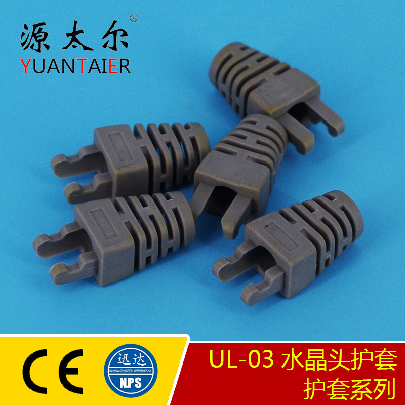 UL-03���� ����������ʽˮ��ͷ���� PVC���� ˮ��ͷ������ Ѹ��