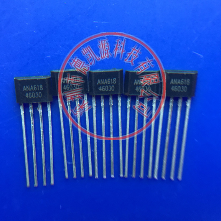 ANA608【优势供应原装】太阳能草坪灯LED控制【IC】 ANA608