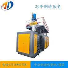 �S�����a HT-120��������Oʩ��ײ�մ��ܙC 250l����Ͱ�пմ��ܙC