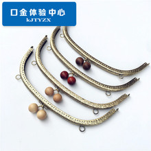 �ִ��q 24.5CM�������P��ľ��ڽ� ���~ �ڽ����� �y���q ����