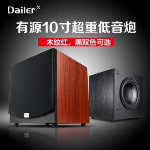 Dailer����10����Դ�ص����ڼ�ͥӰԺ�M��5.1/7.1����ȫ�����]