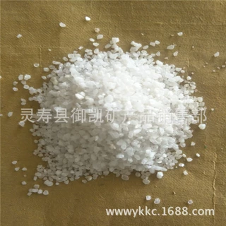 厂家供应白色石英砂滤料 污水处理滤料精制石英砂