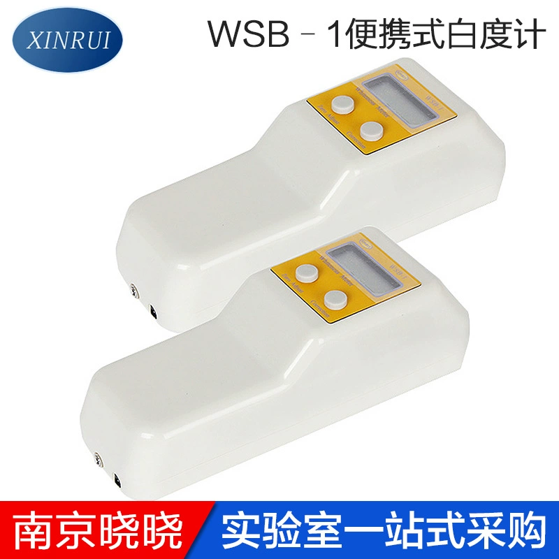 Шанхай luorui WSB-1 Портативный Измеритель Белизны Ручной Измеритель Белизны