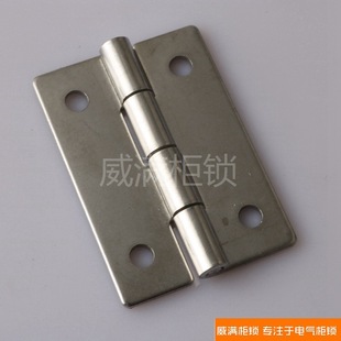 Weiman cabinet lock CL253-50 stainless steel cabinet cabinet door hinge industrial machinery door hinge