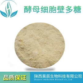 工业植物提取;植物提取物;其他生物化工