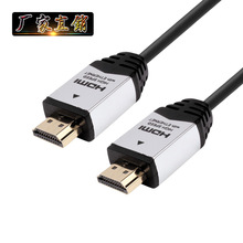 Դ^S 8K HDMI HDMI往 2.0HDMI֧3D C픺 X