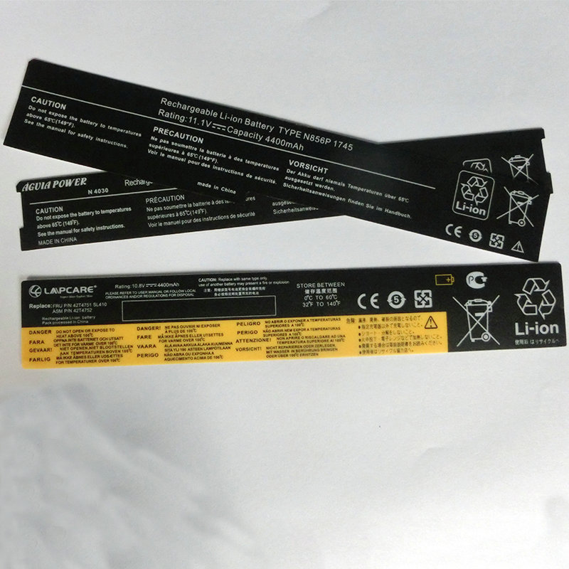 PVC笔记本电脑标牌电器标牌强粘电脑铭牌PVC铭牌厂家定 制