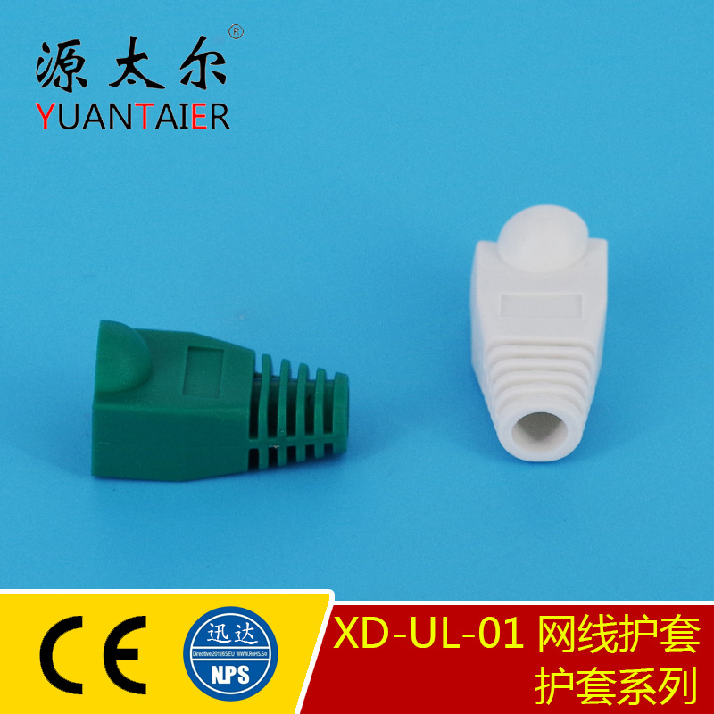 XD-UL-01 ���Ҹ�ʽ���߻��� PVC���� RJ45ˮ��ͷ���������߱�����