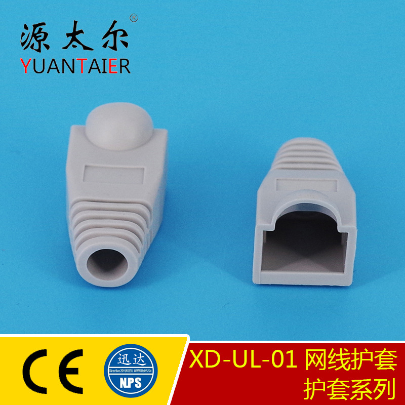 XD-UL-01 ���Ҹ�ʽ���߻��� PVC���� RJ45ˮ��ͷ���������߱�����