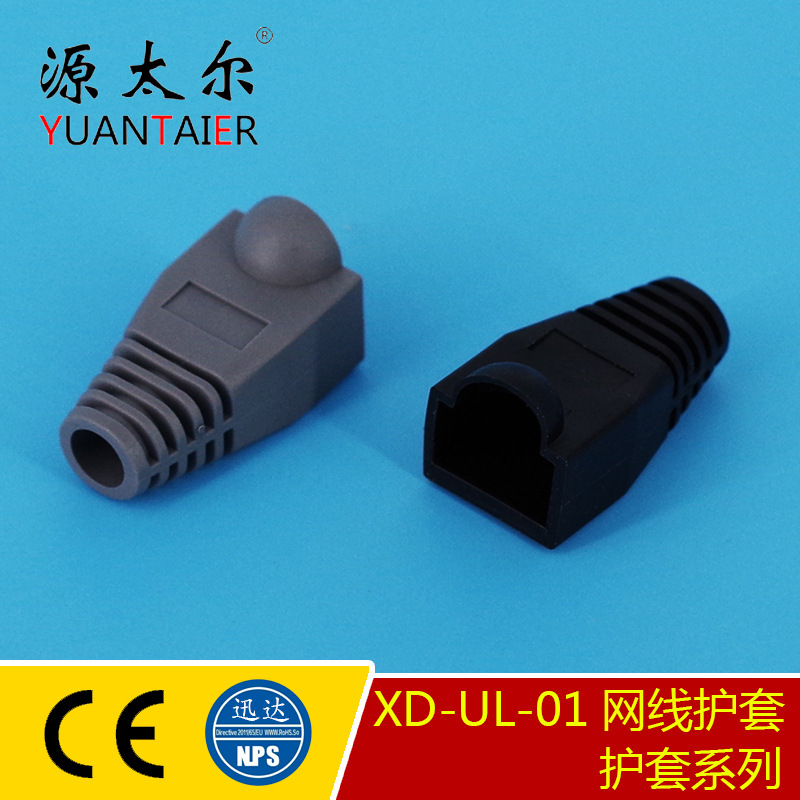 XD-UL-01 ���Ҹ�ʽ���߻��� PVC���� RJ45ˮ��ͷ���������߱�����