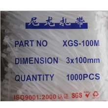 ���iʽ�������� 늾����� �������� ������ ������ ����3x100mm