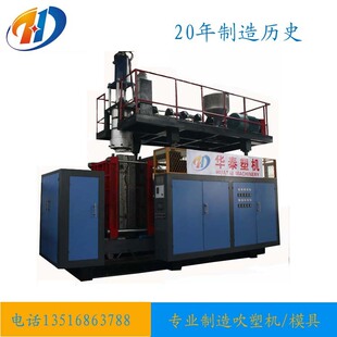 �S��ֱ�N HT-100����Ұ������пմ��ܙC ���洵�ܙC