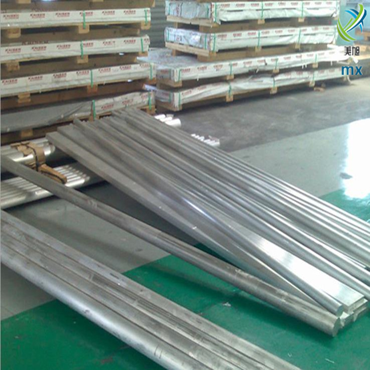 供应航空专用7075铝棒进口美标超硬7075铝棒定尺切割价格优CNC