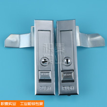 �e�� MS504-1 �C��C���i �W�j���T�i 늚���ƙ�ƽ���i �F؛����