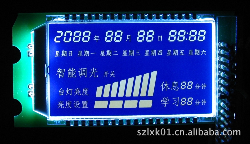 台灯 LCD 液晶屏 液晶模组