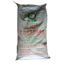 �θ�������ʿ���������s���θ�֬ ���p����֬����֬ʳƷ���黯��