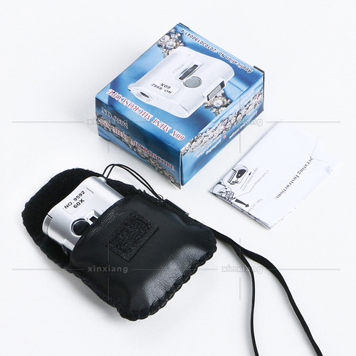 60x Portable Microscope LED Light Money Detection Pocket Antique Jewelry Appraisal Magnifying Glass with Leather Case Lanyard