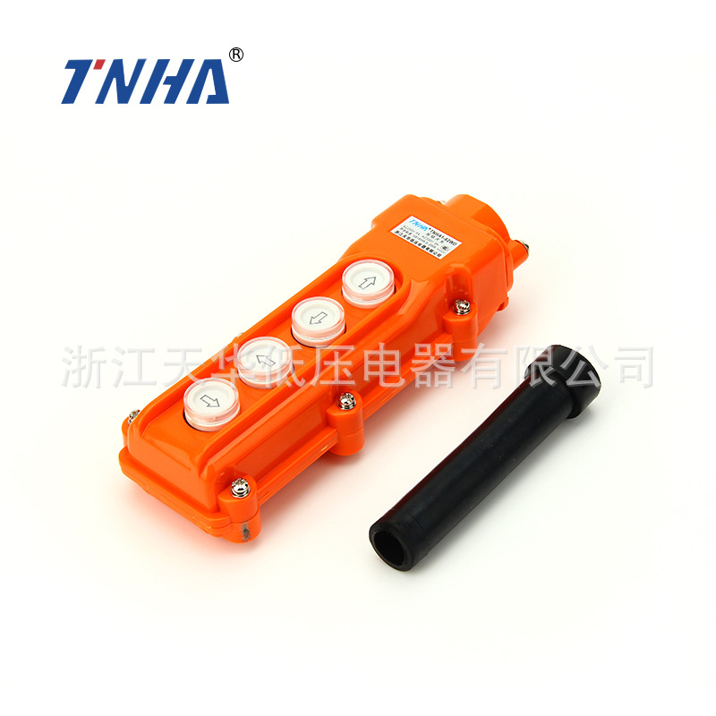 TNHA1-62WD行车起重机按钮 电葫芦控制带跑车手柄 按钮控制开关