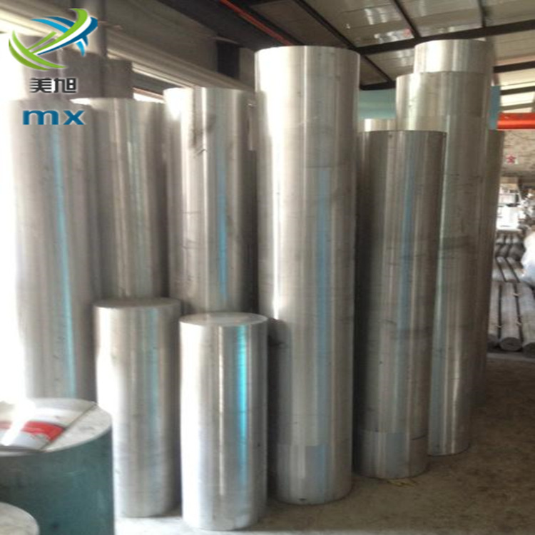 供应交通运输设备专用高精密轻质6063铝棒国标7075-T6铝合金圆棒