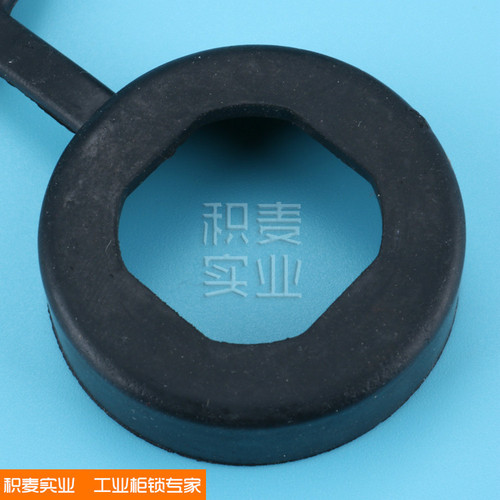 Jimai waterproof cover distribution box cabinet switch cabinet door lock accessories control cabinet dustproof plastic material