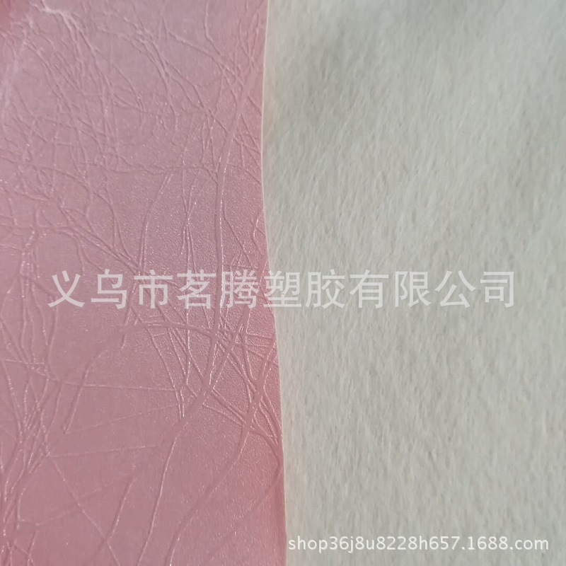 厂家直供皮革pvc水刺布底闪电纹革箱包革家具革沙发软包装饰面料