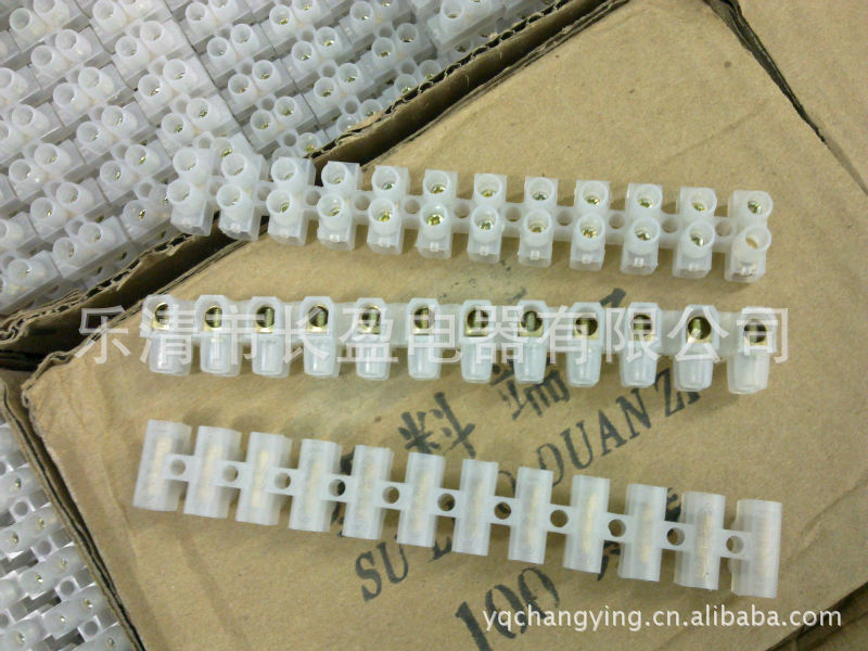 6,X3系列通用接线端子 X3-0312塑料端子 阻燃接线板   连接器