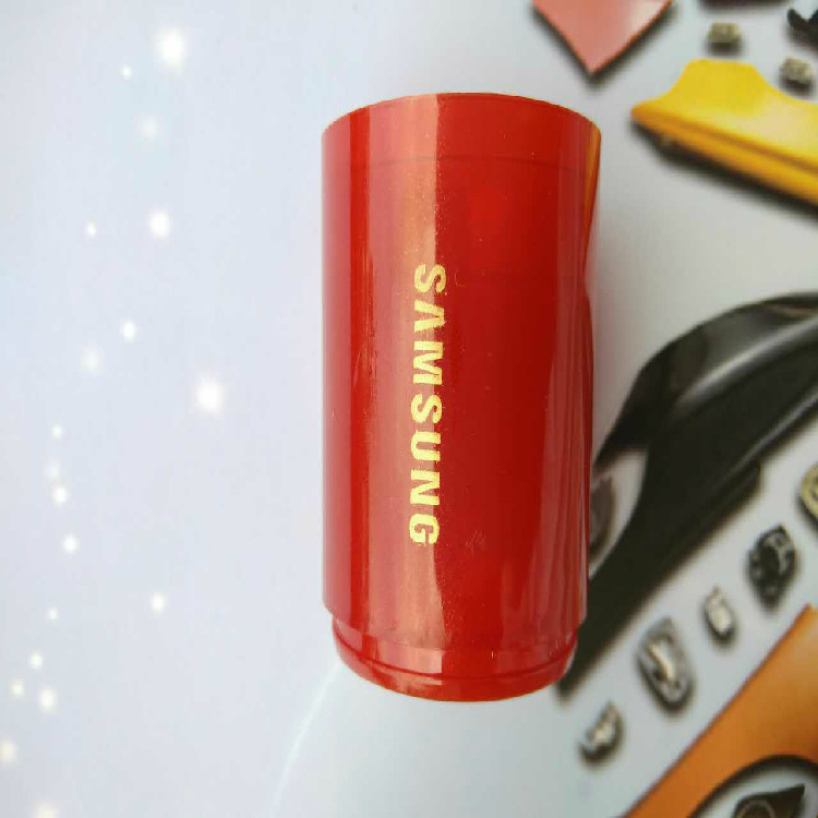 免处理HDPE丝印UV油墨