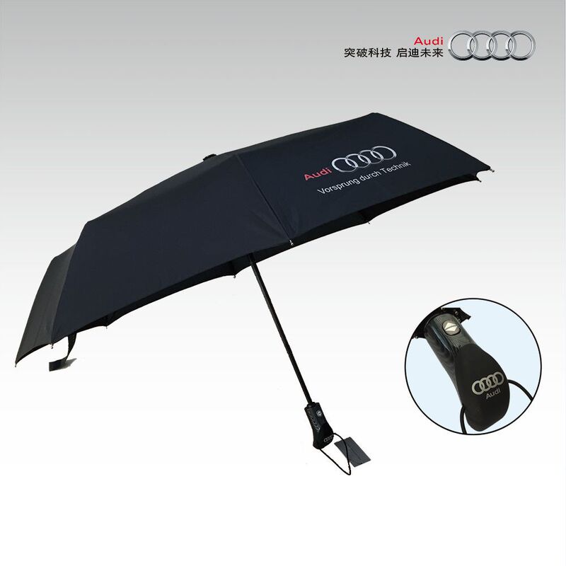 Audi European and American Original Model Suitable for Audi 70% off Fully Automatic Umbrella Windproof Sunshade Umbrella Car Umbrella