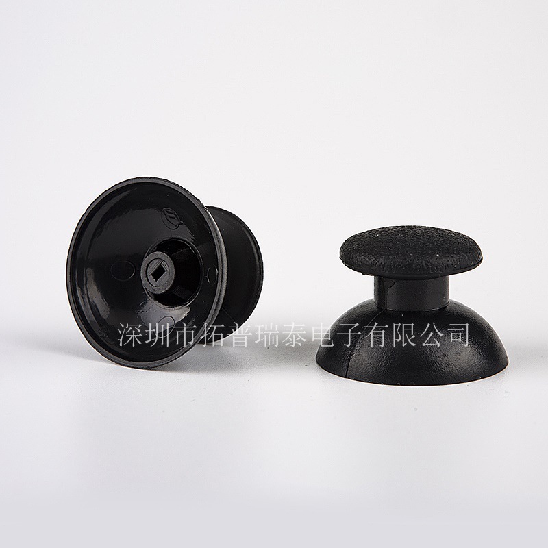 PS2摇杆按键帽 XBOX 360游戏摇杆帽 3D摇杆帽PS3手柄蘑菇头帽