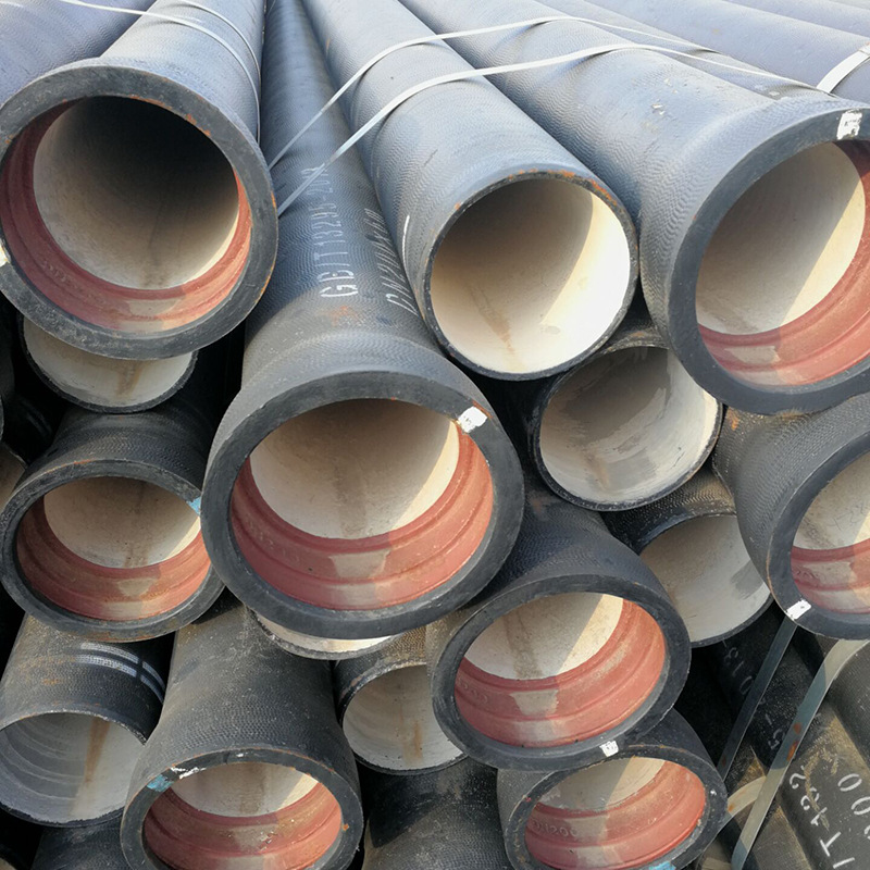 贵州安顺遵义凯里球墨铸铁管铸铁管点球 墨铸铁管厂家